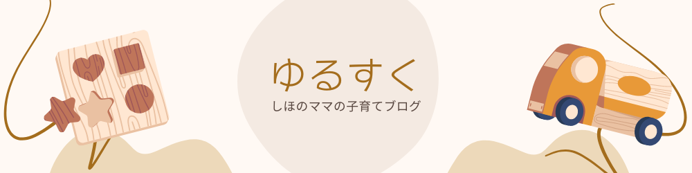 どんぐりは煮沸 冷凍 ツヤが残って手間いらず 正解は塩水漬け ゆるすく